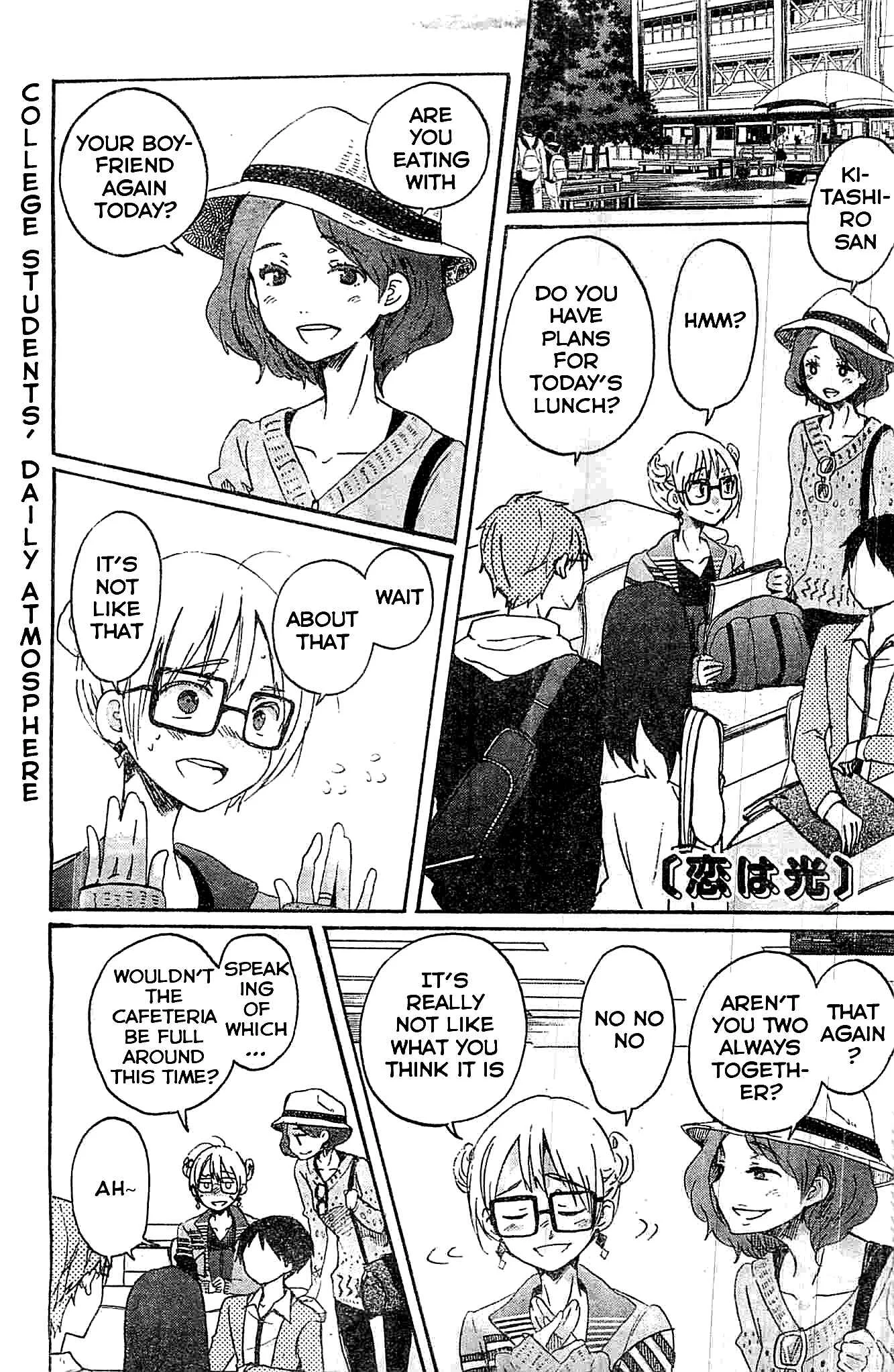 Koi wa Hikari Chapter 4: Kitashiro-san - Page 1
