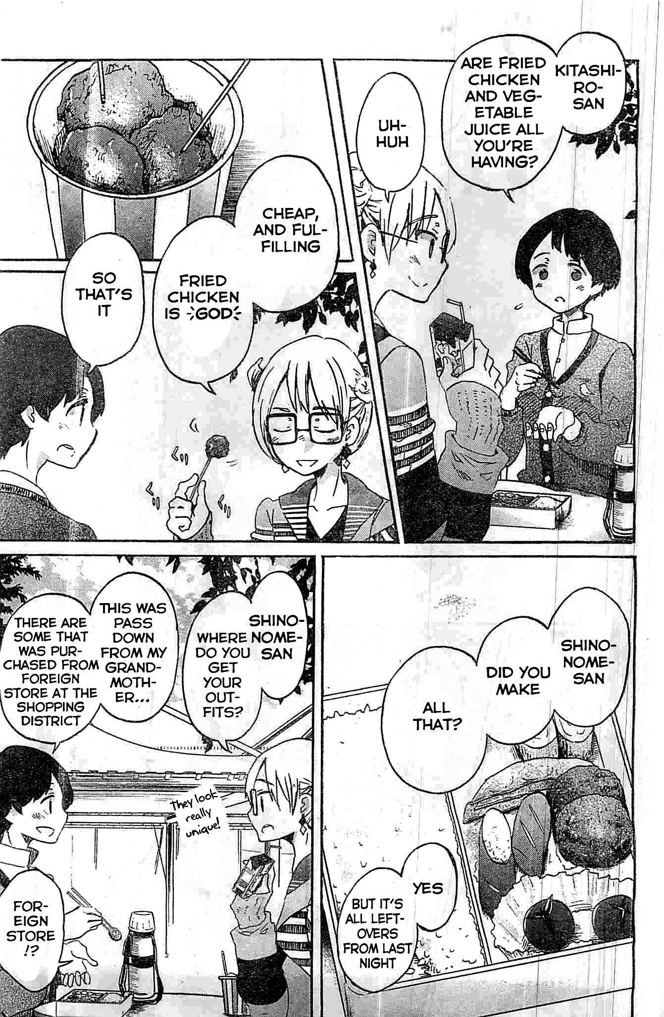Koi wa Hikari Chapter 4: Kitashiro-san - Page 6