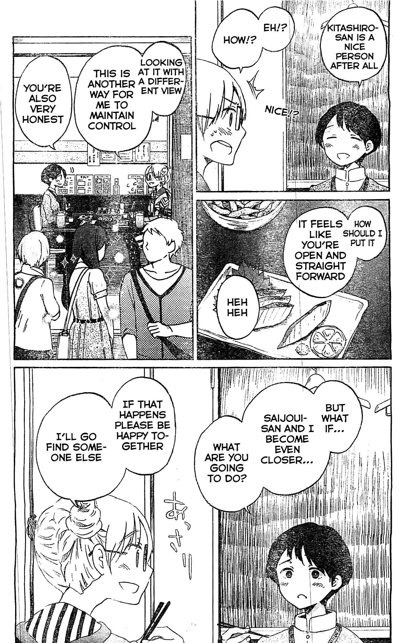 Koi wa Hikari Chapter 4: Kitashiro-san - Page 23