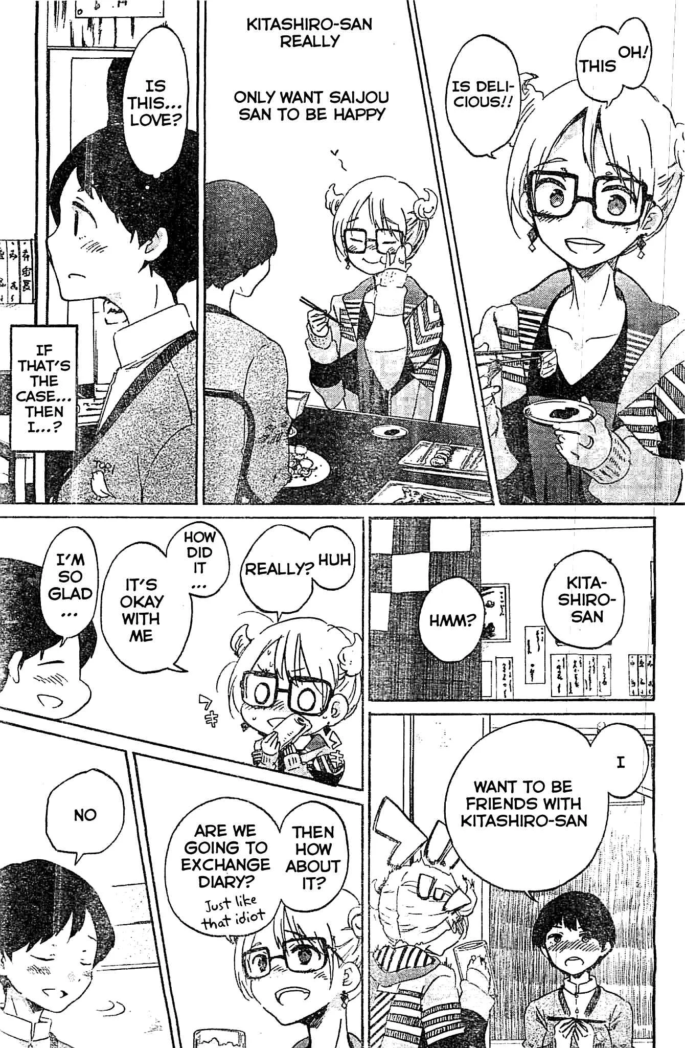 Koi wa Hikari Chapter 4: Kitashiro-san - Page 24