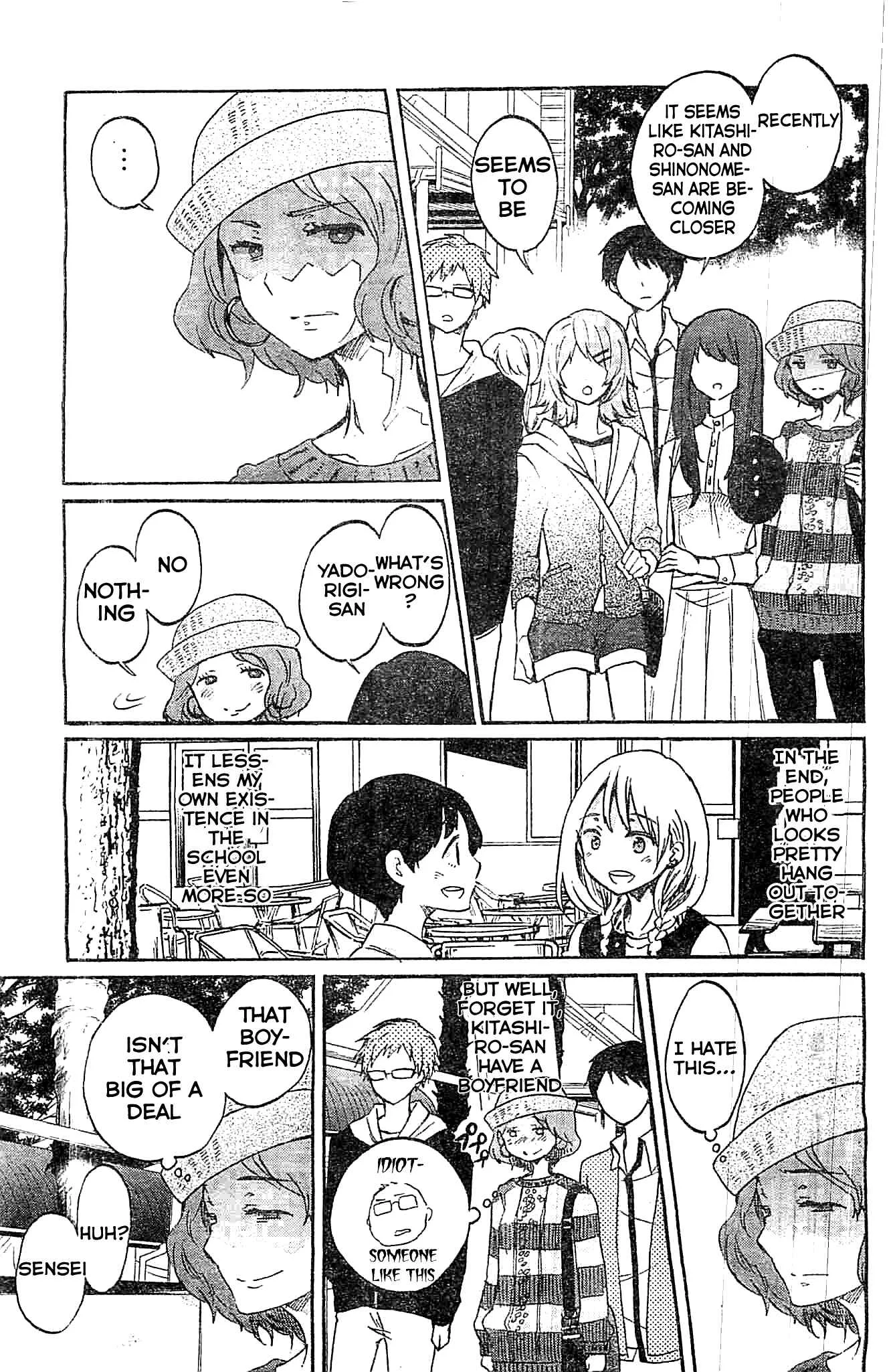 Koi wa Hikari Chapter 4: Kitashiro-san - Page 26