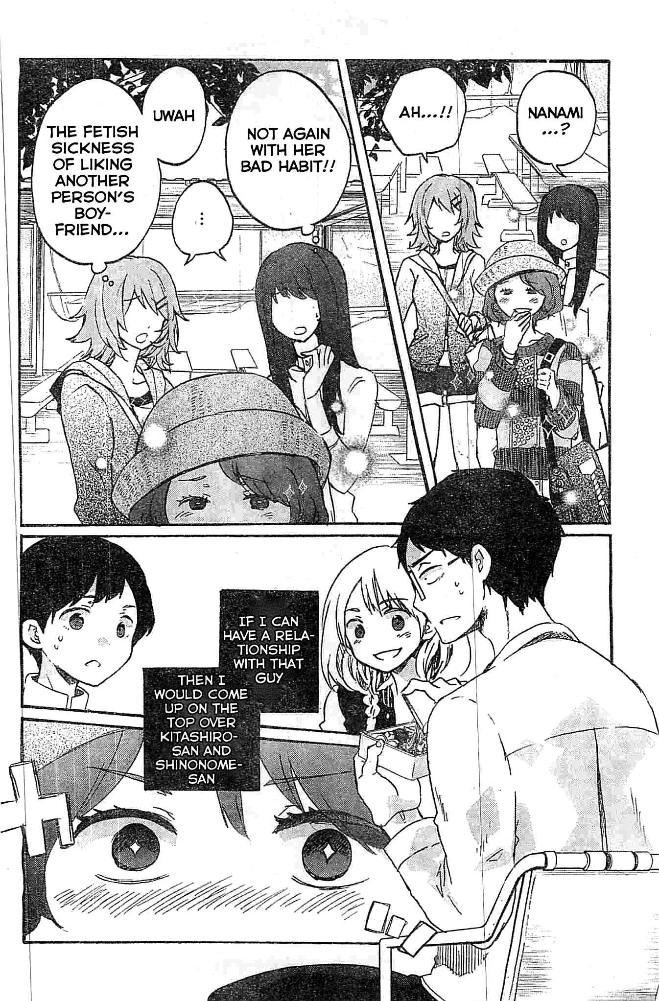 Koi wa Hikari Chapter 4: Kitashiro-san - Page 29