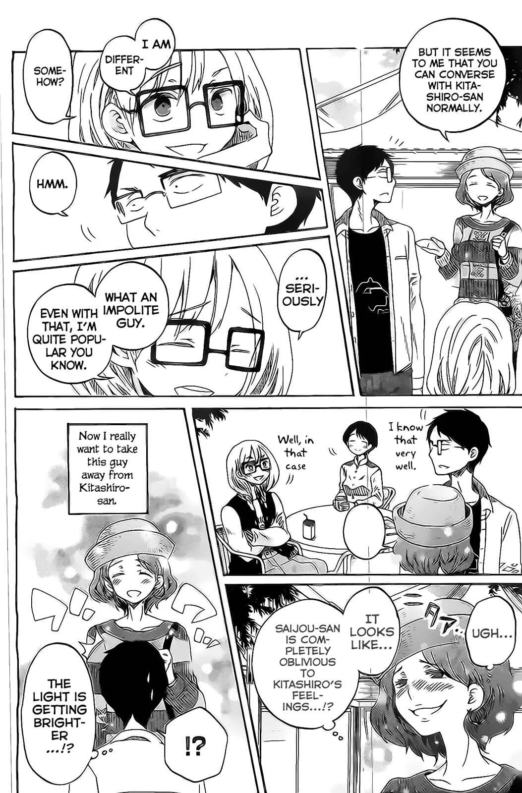 Koi wa Hikari Chapter 5: Quartet - Page 7