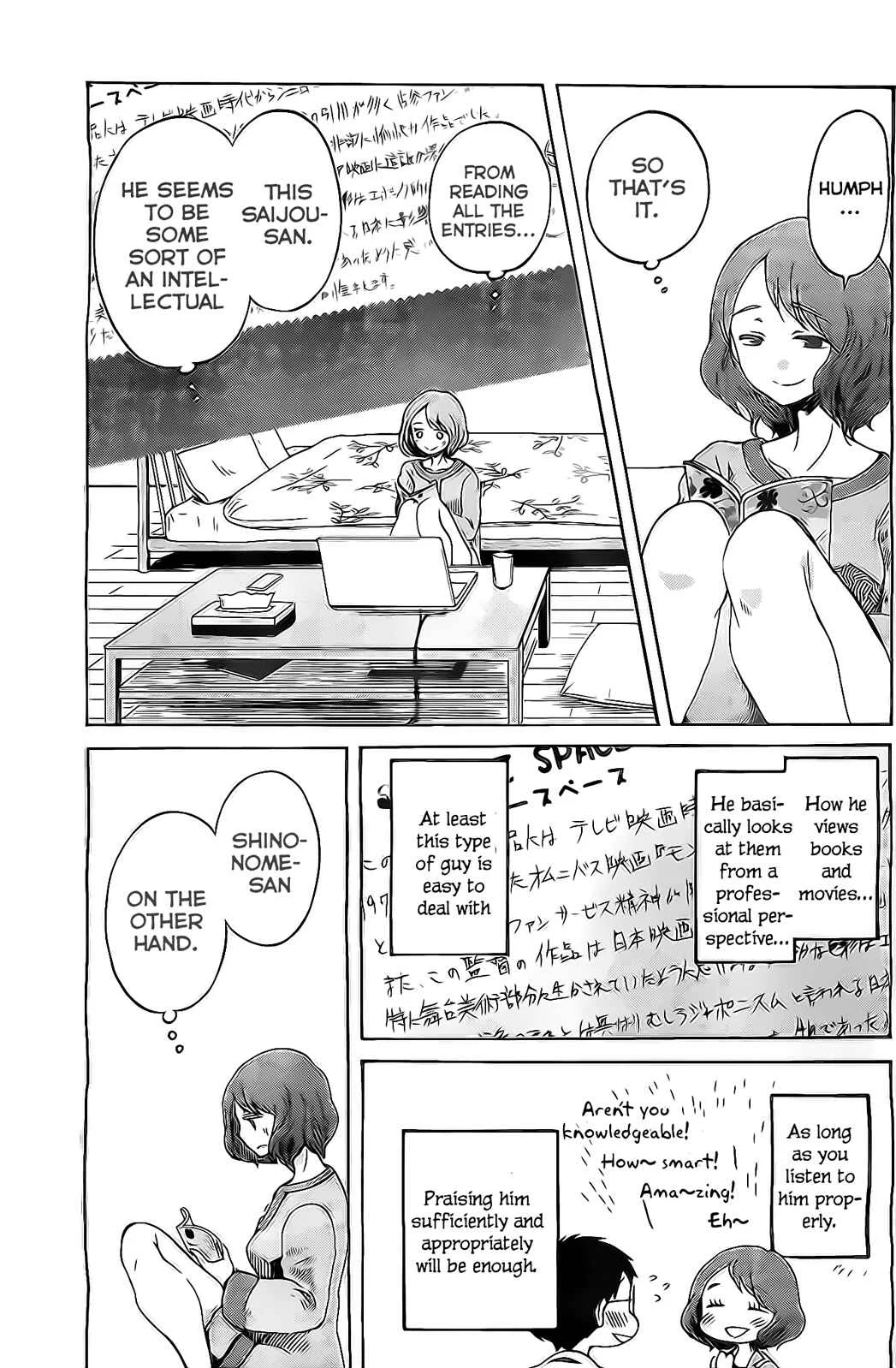Koi wa Hikari Chapter 5: Quartet - Page 12