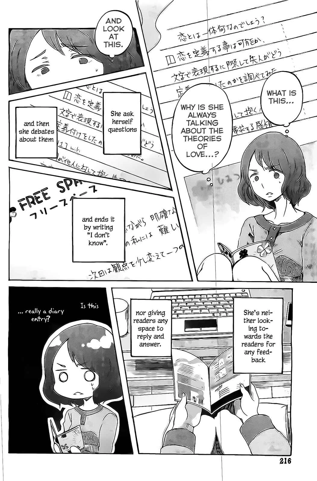 Koi wa Hikari Chapter 5: Quartet - Page 13