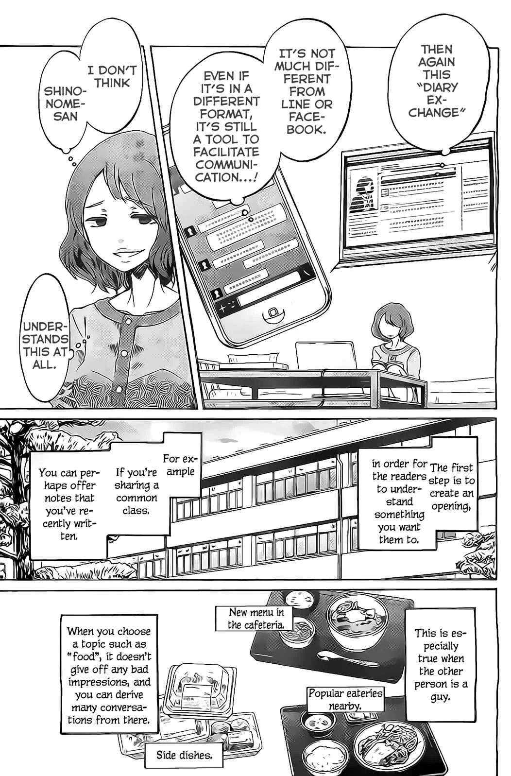 Koi wa Hikari Chapter 5: Quartet - Page 14