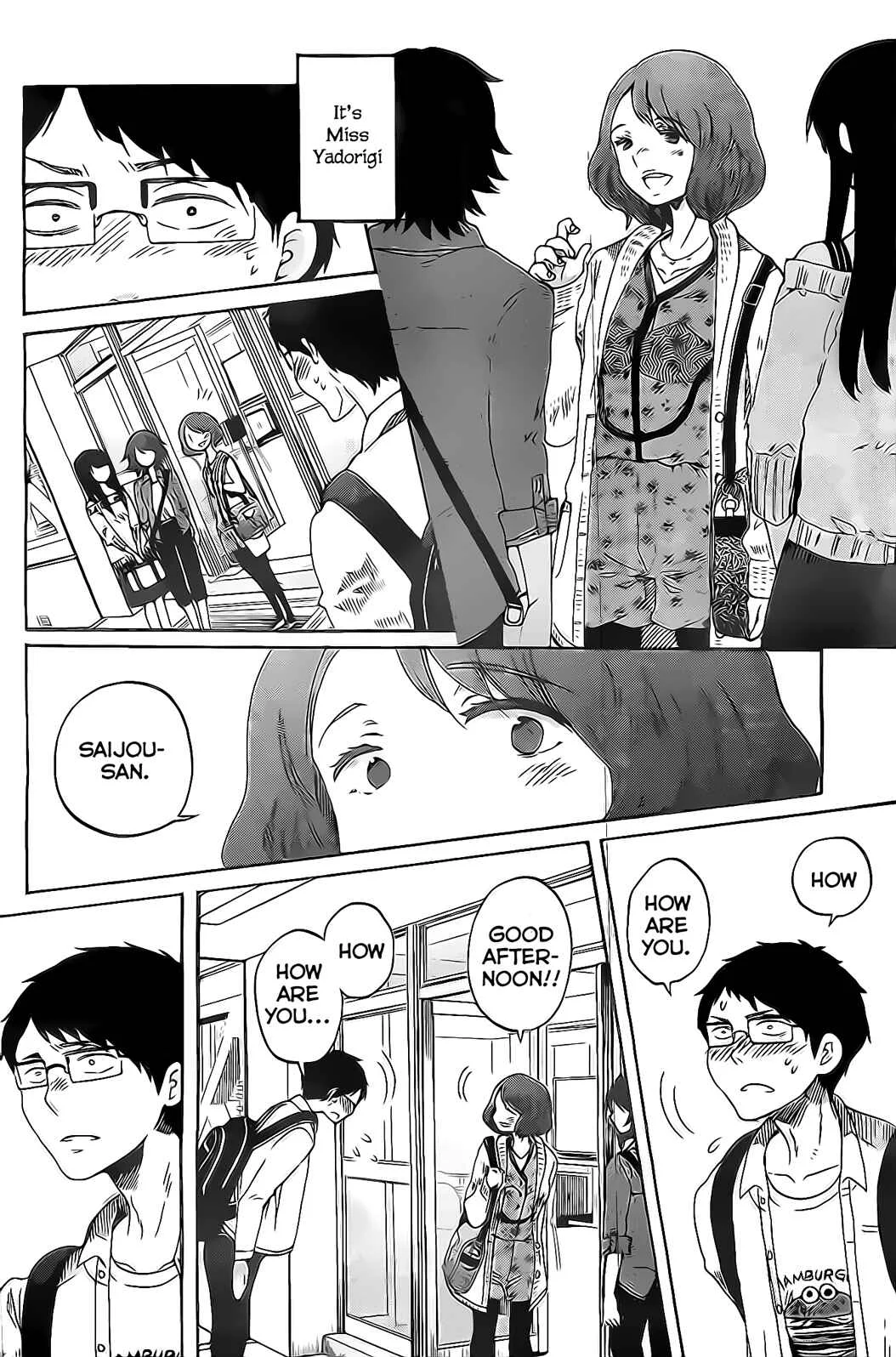Koi wa Hikari Chapter 5: Quartet - Page 17