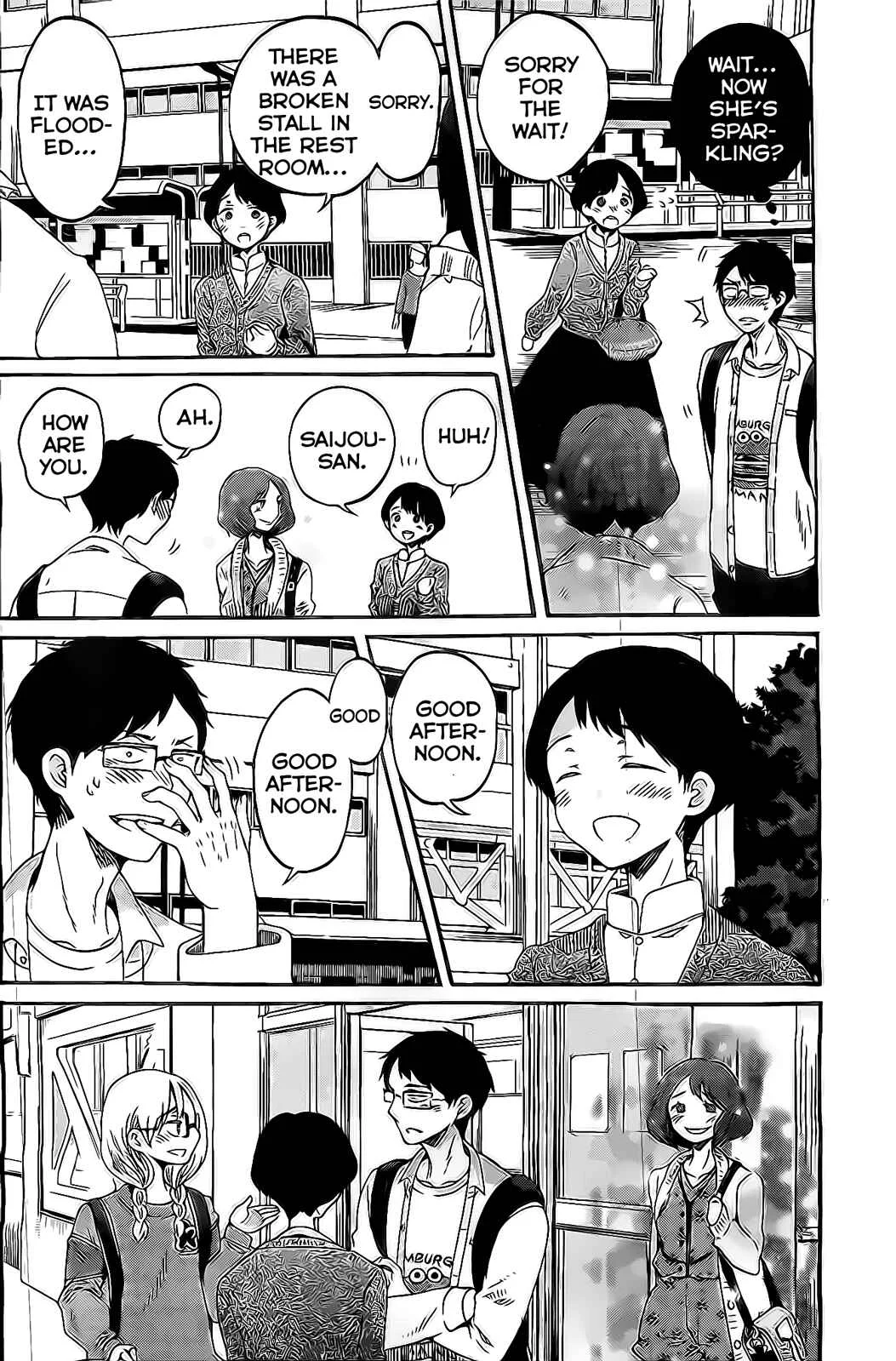 Koi wa Hikari Chapter 5: Quartet - Page 19