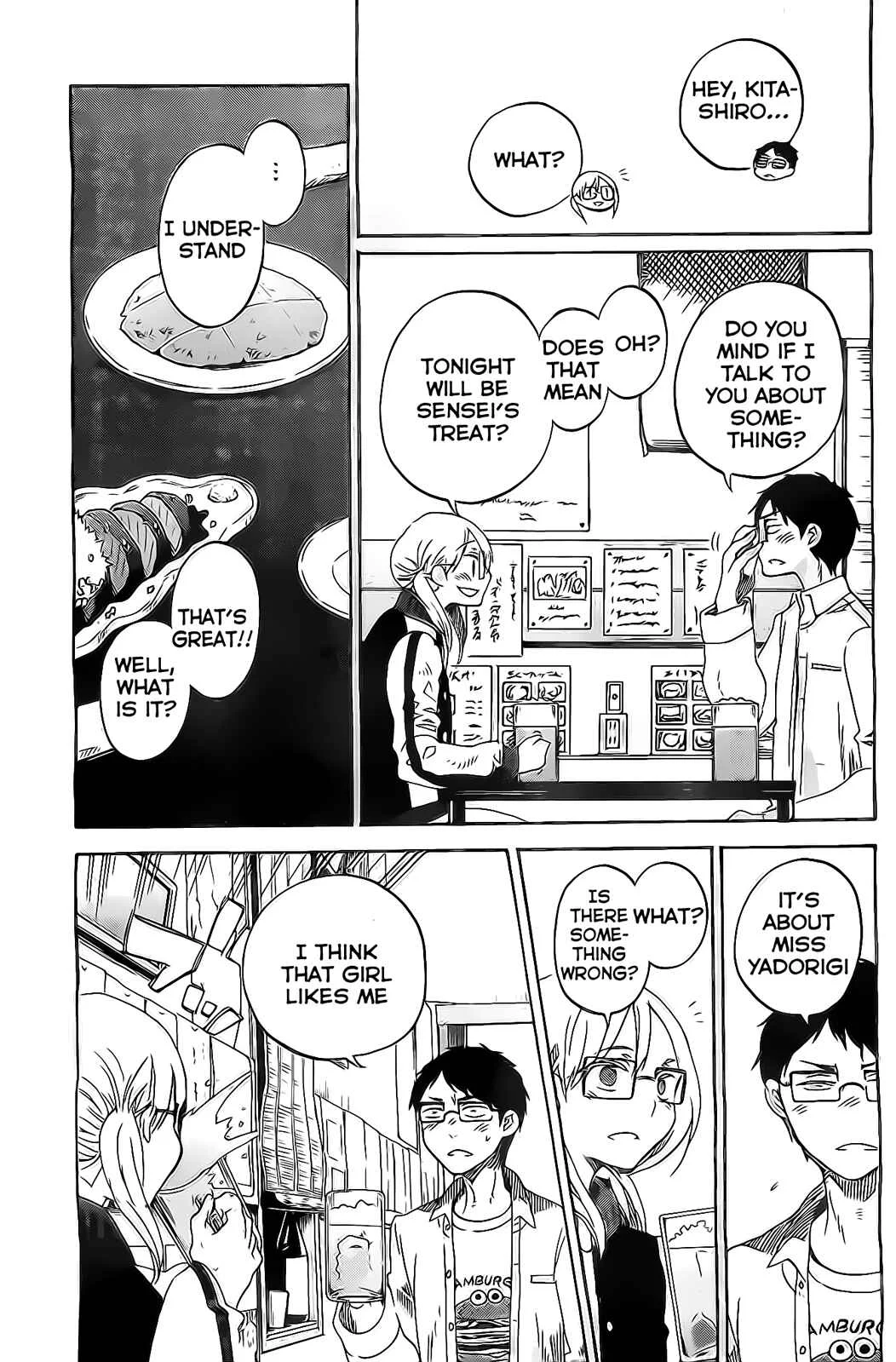 Koi wa Hikari Chapter 5: Quartet - Page 24