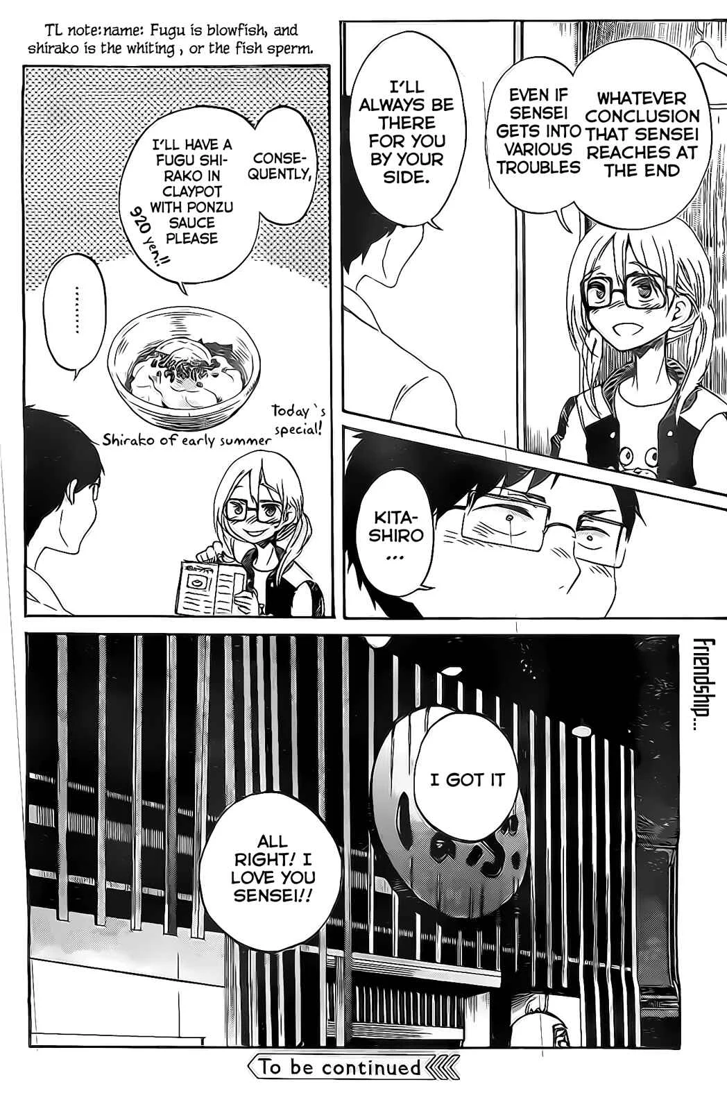 Koi wa Hikari Chapter 5: Quartet - Page 29