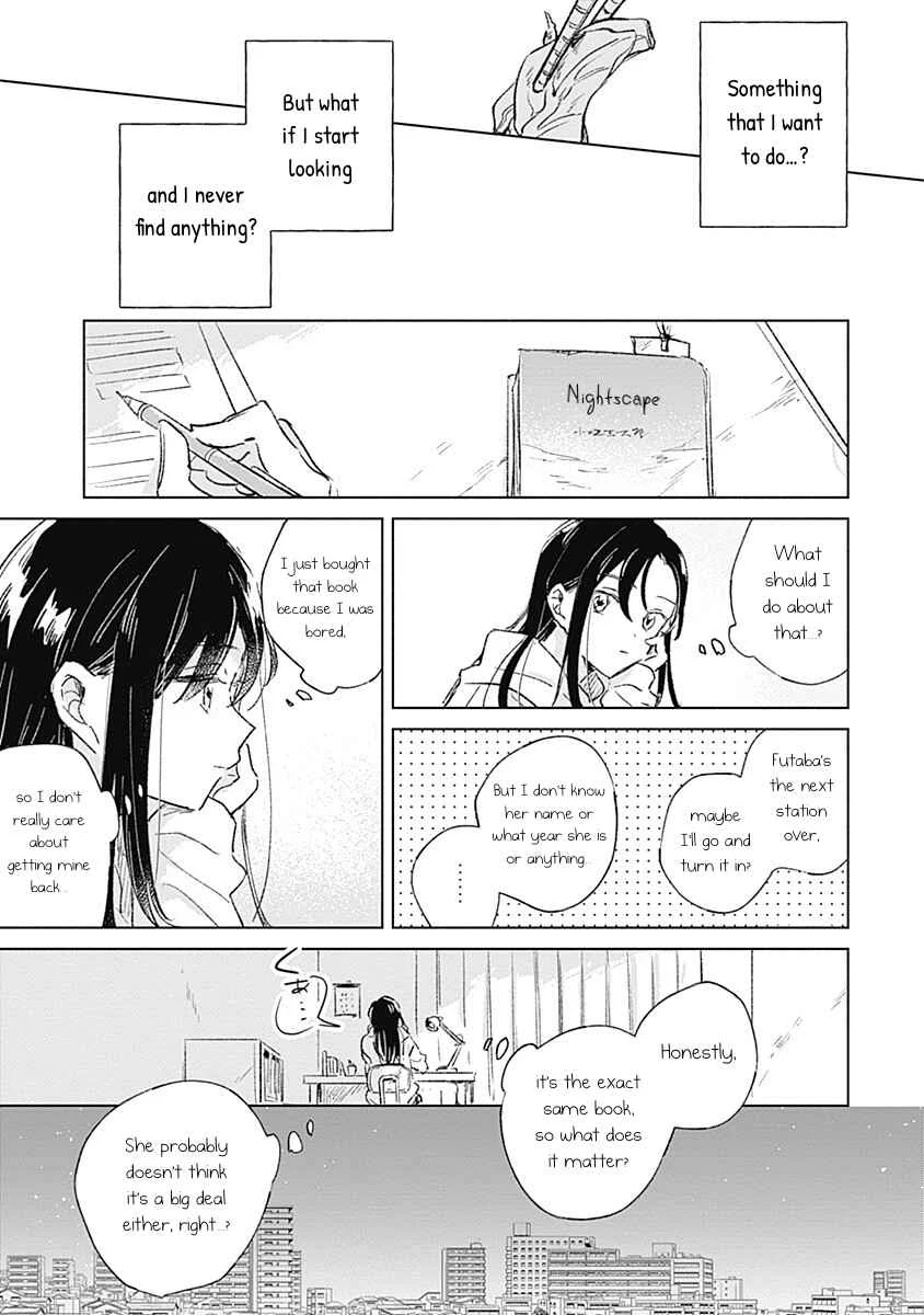 Koi yori Aoku Chapter 1 - Page 10