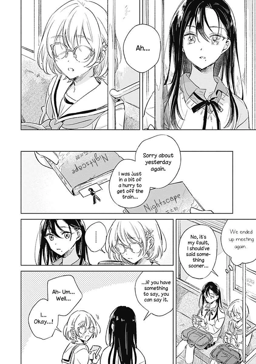 Koi yori Aoku Chapter 1 - Page 11