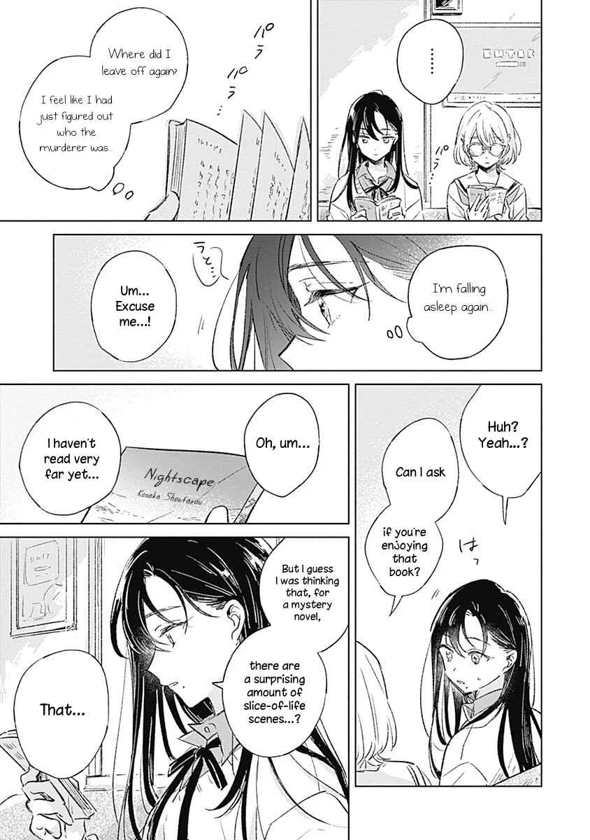Koi yori Aoku Chapter 1 - Page 12
