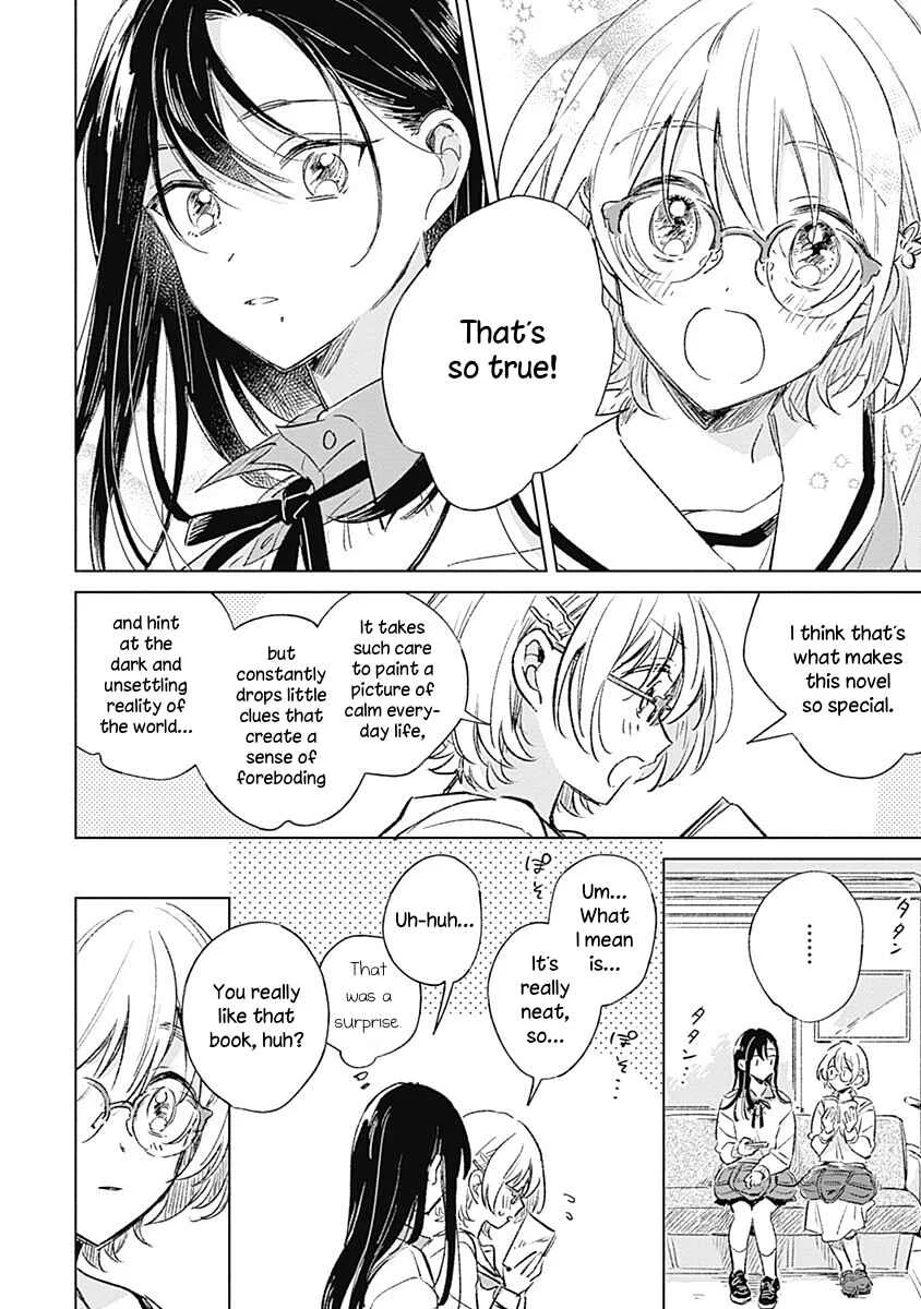 Koi yori Aoku Chapter 1 - Page 13