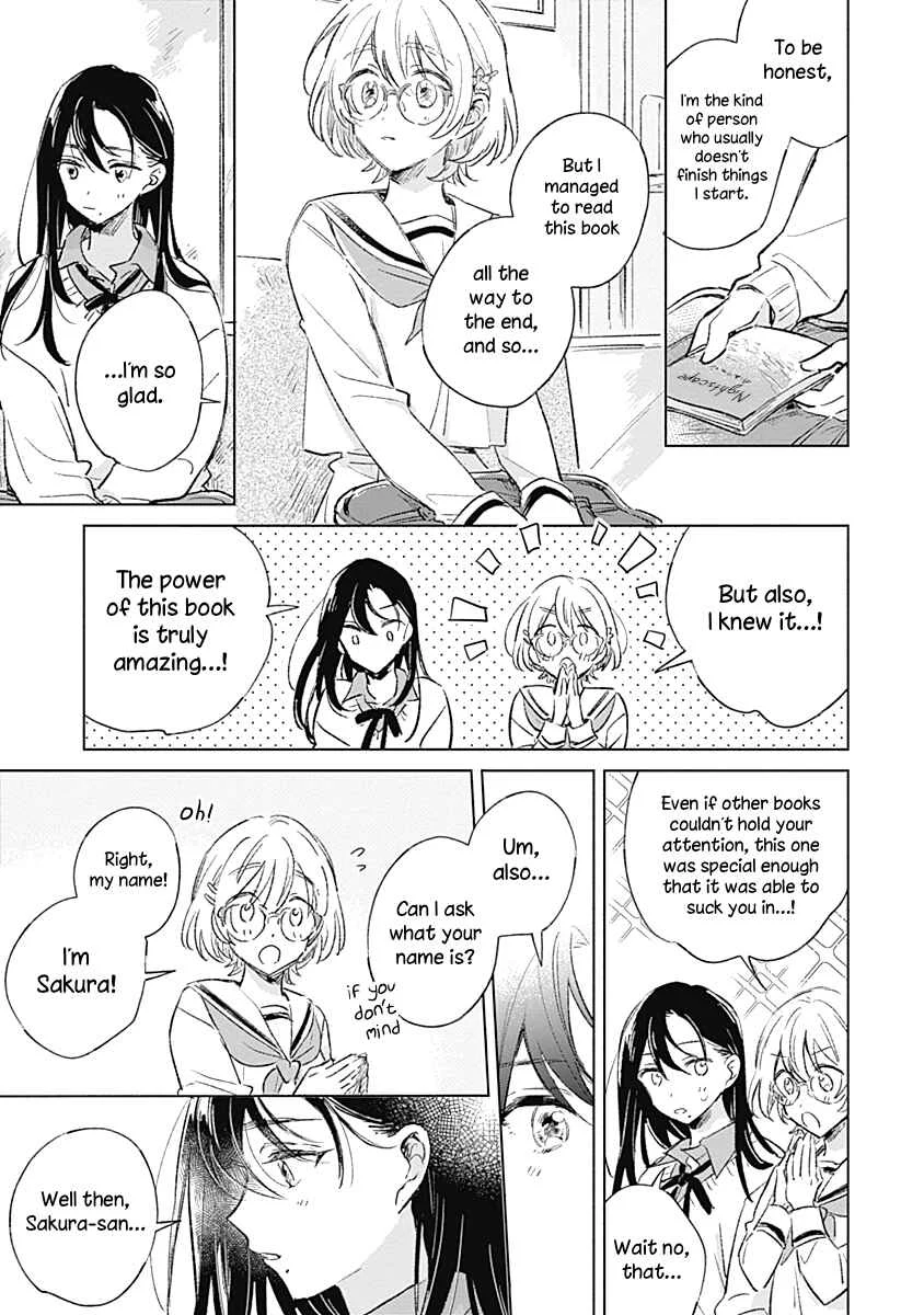 Koi yori Aoku Chapter 1 - Page 24