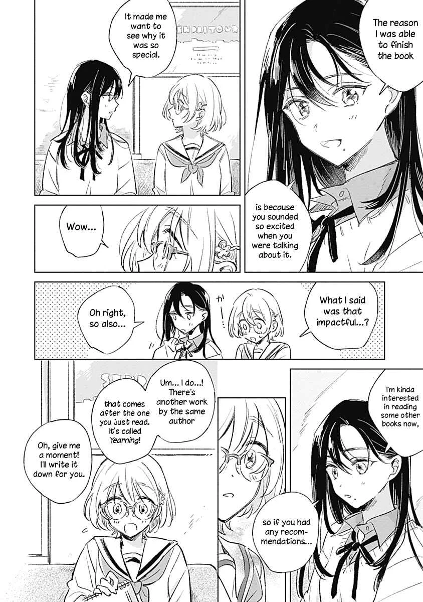 Koi yori Aoku Chapter 1 - Page 25