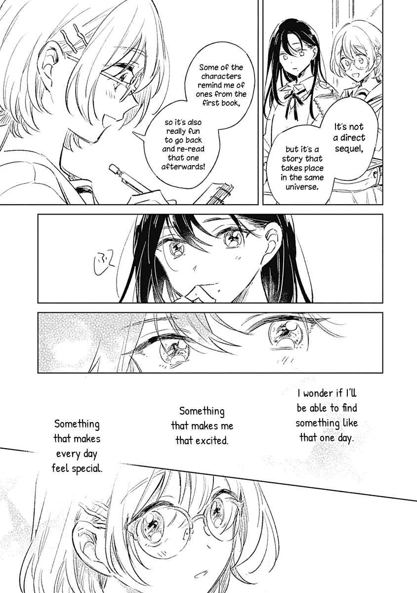 Koi yori Aoku Chapter 1 - Page 26