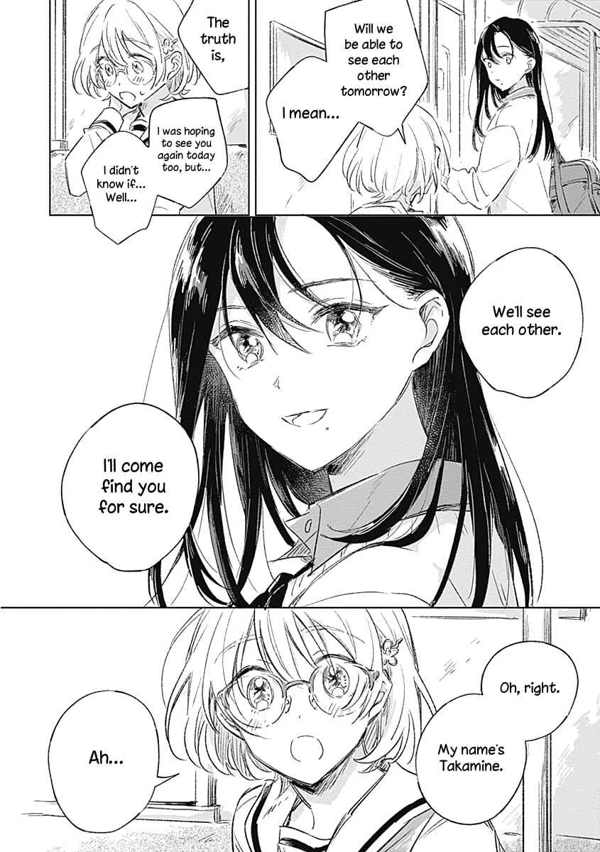 Koi yori Aoku Chapter 1 - Page 29
