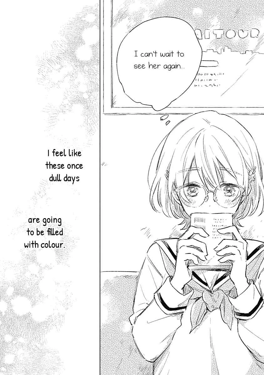 Koi yori Aoku Chapter 1 - Page 33