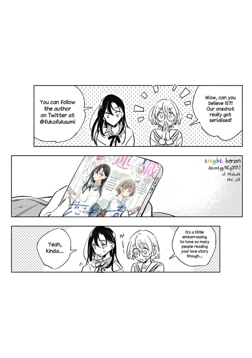 Koi yori Aoku Chapter 1 - Page 35