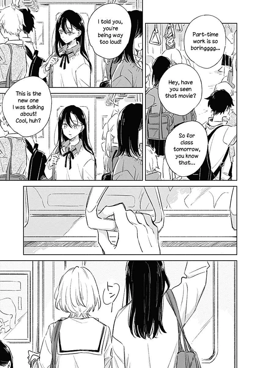 Koi yori Aoku Chapter 2 - Page 3
