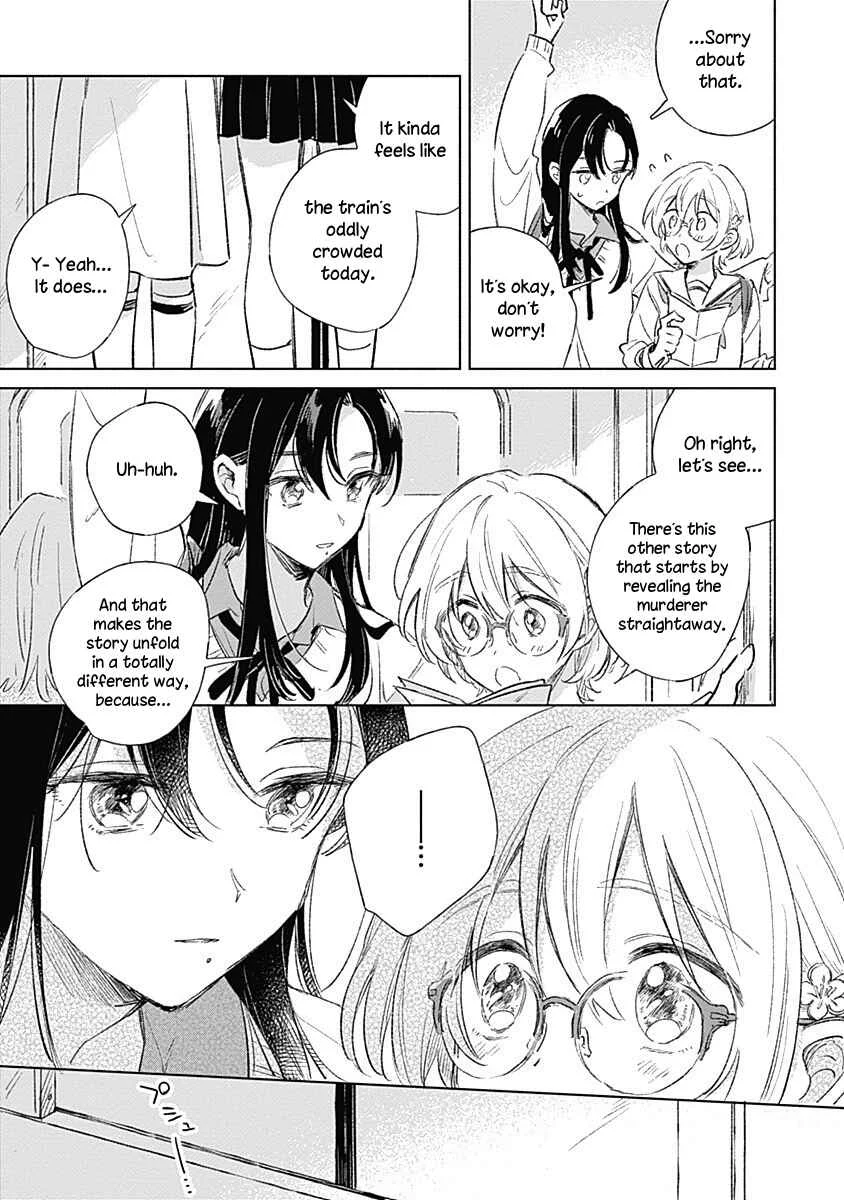 Koi yori Aoku Chapter 2 - Page 9