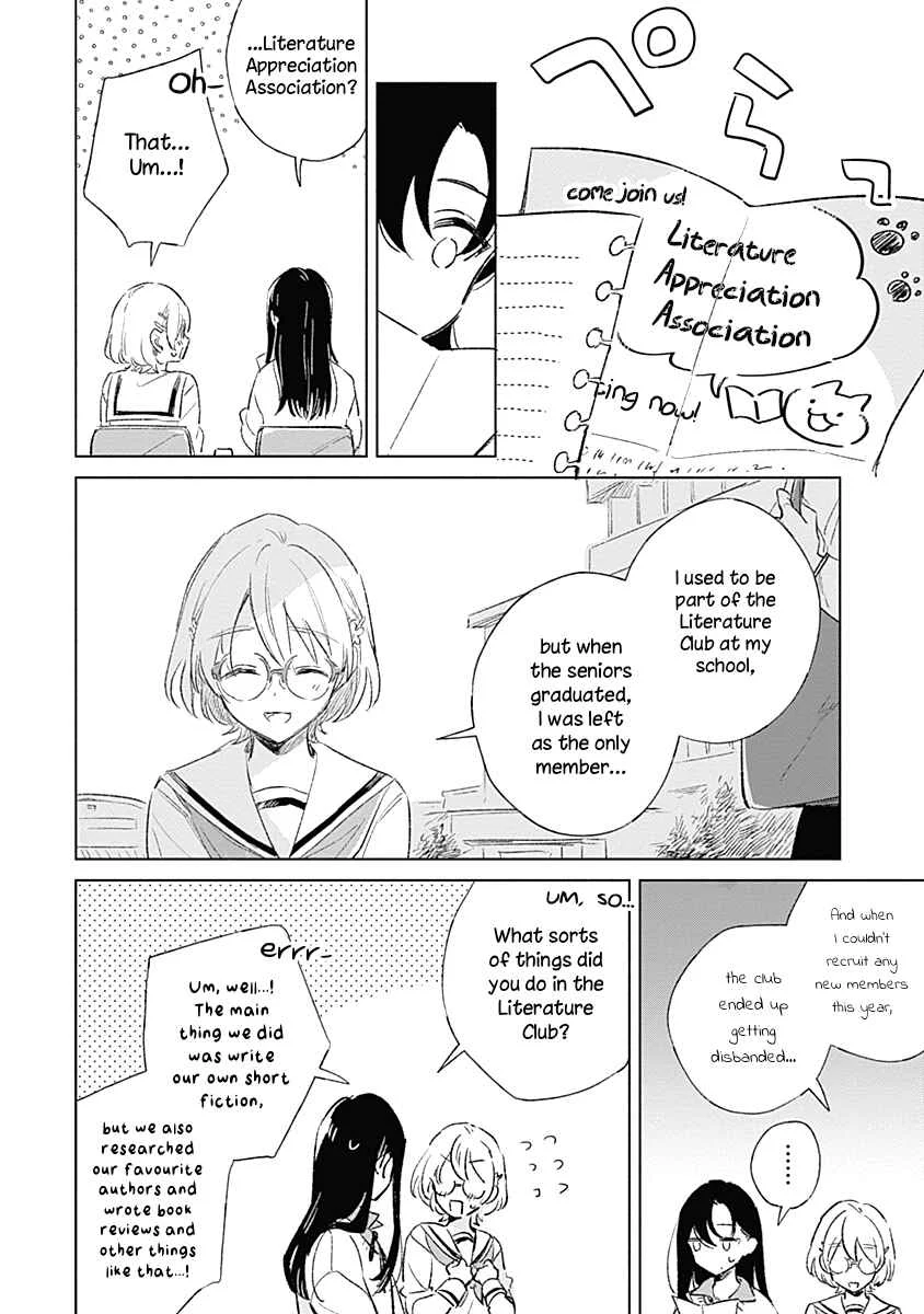 Koi yori Aoku Chapter 2 - Page 12