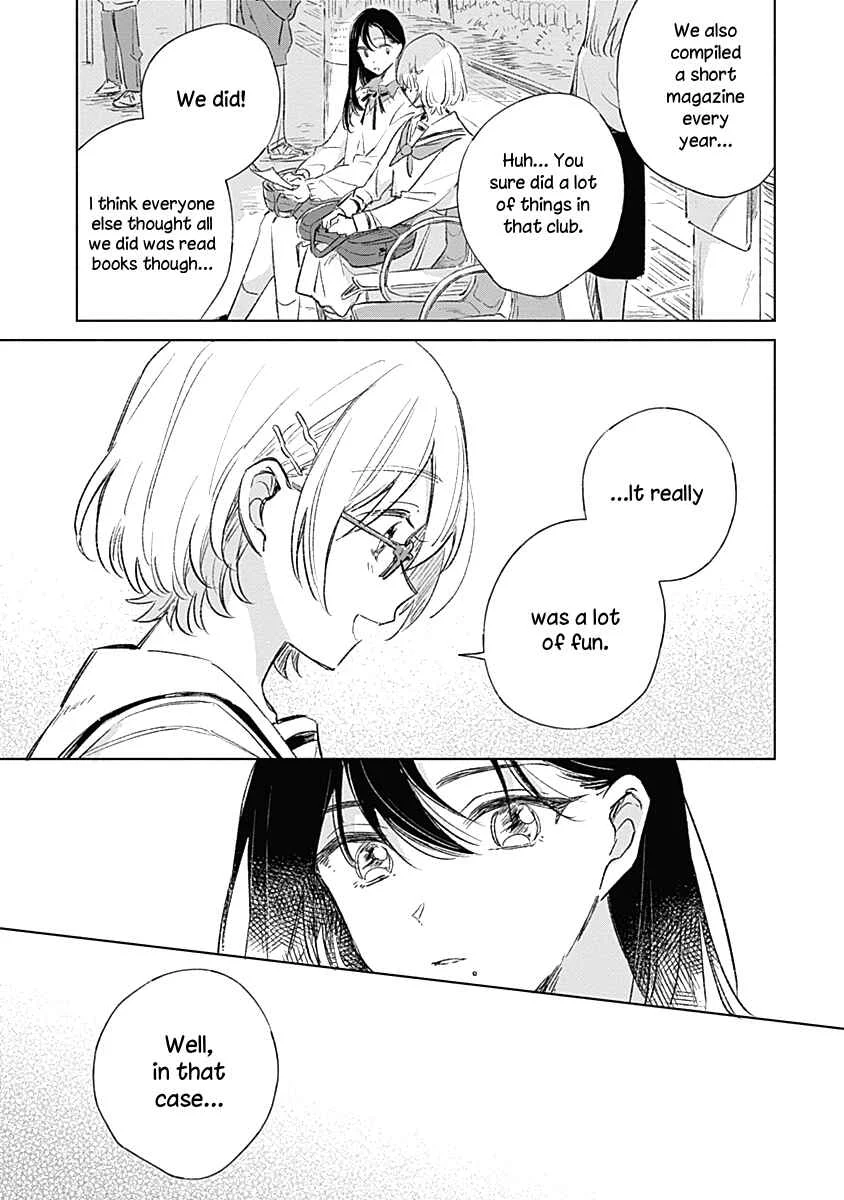 Koi yori Aoku Chapter 2 - Page 13