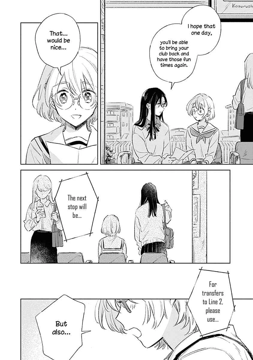 Koi yori Aoku Chapter 2 - Page 14