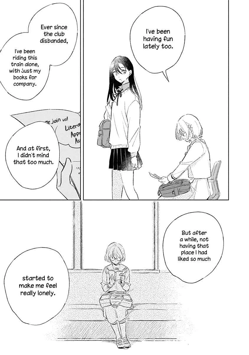 Koi yori Aoku Chapter 2 - Page 15