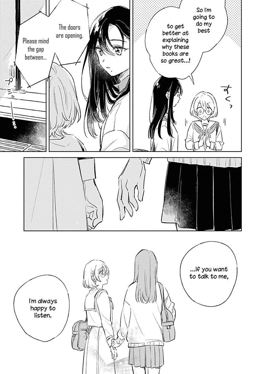 Koi yori Aoku Chapter 2 - Page 17