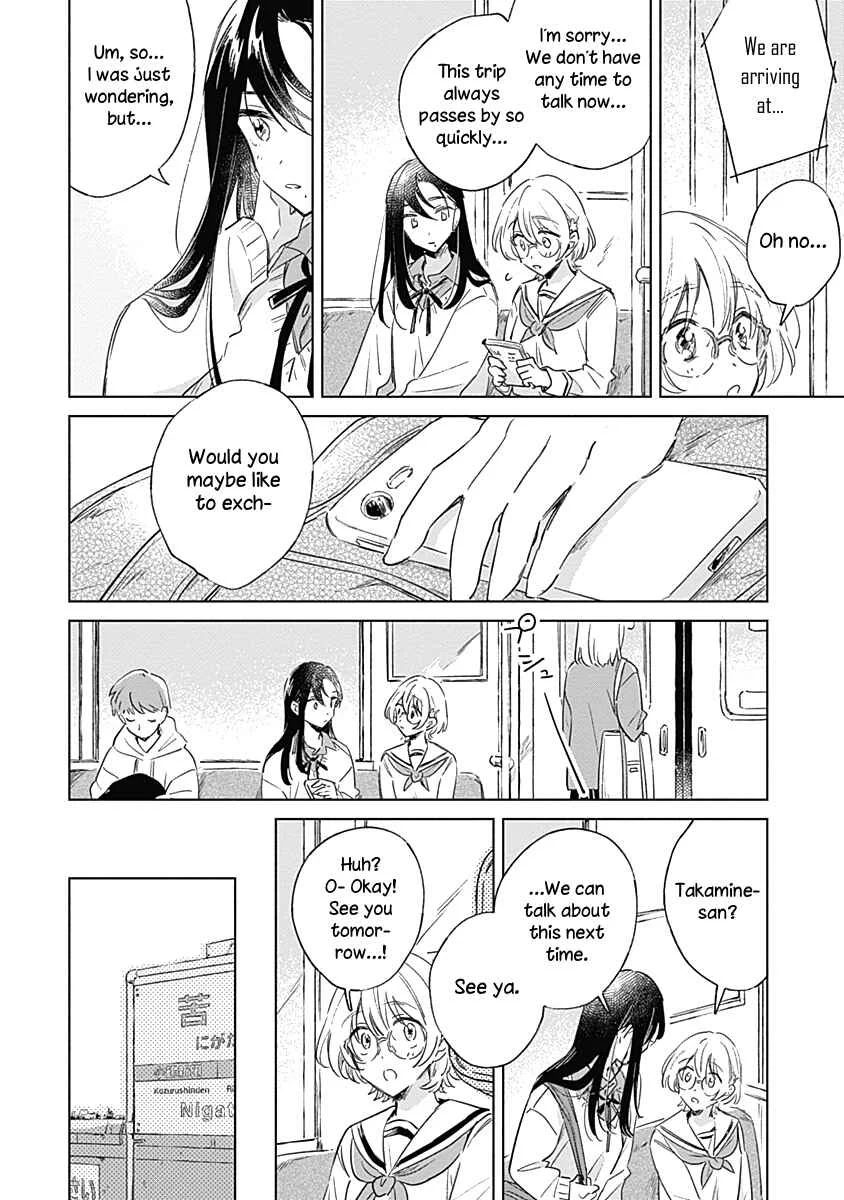 Koi yori Aoku Chapter 3 - Page 2