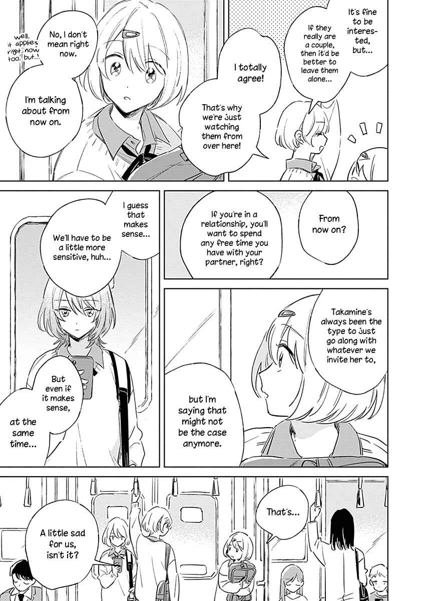 Koi yori Aoku Chapter 3 - Page 13