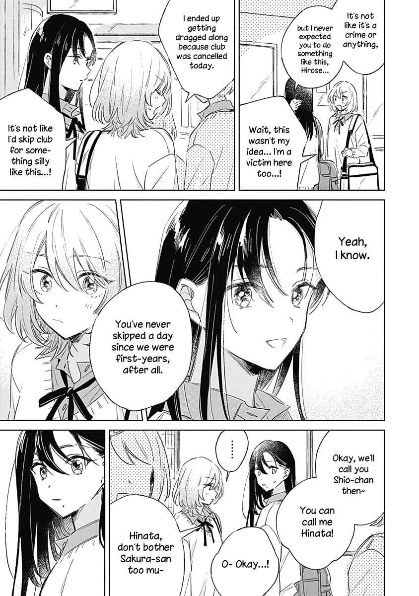 Koi yori Aoku Chapter 3 - Page 19