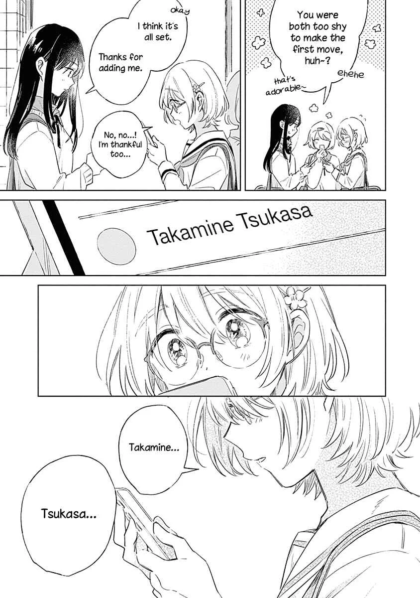 Koi yori Aoku Chapter 3 - Page 21