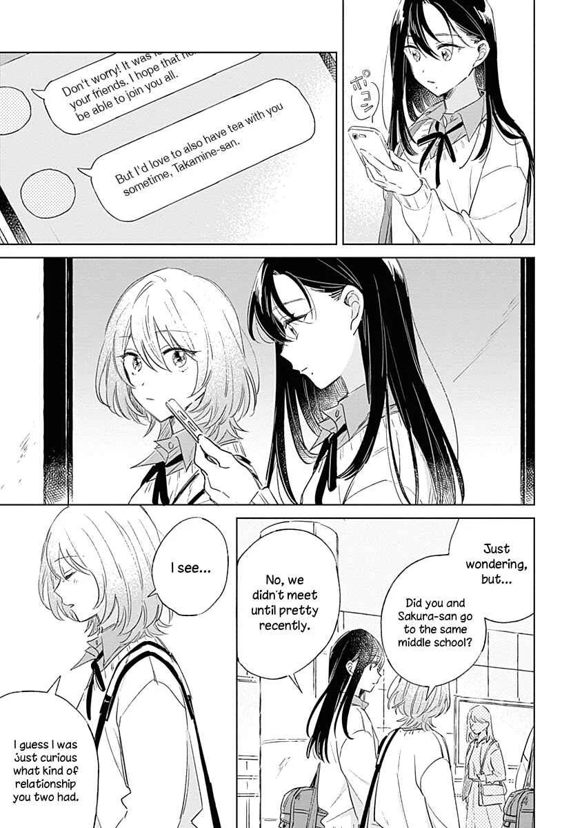 Koi yori Aoku Chapter 3 - Page 25