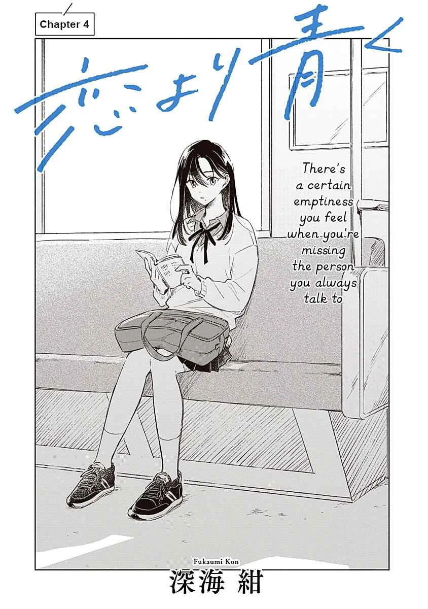 Koi yori Aoku Chapter 4 - Page 2