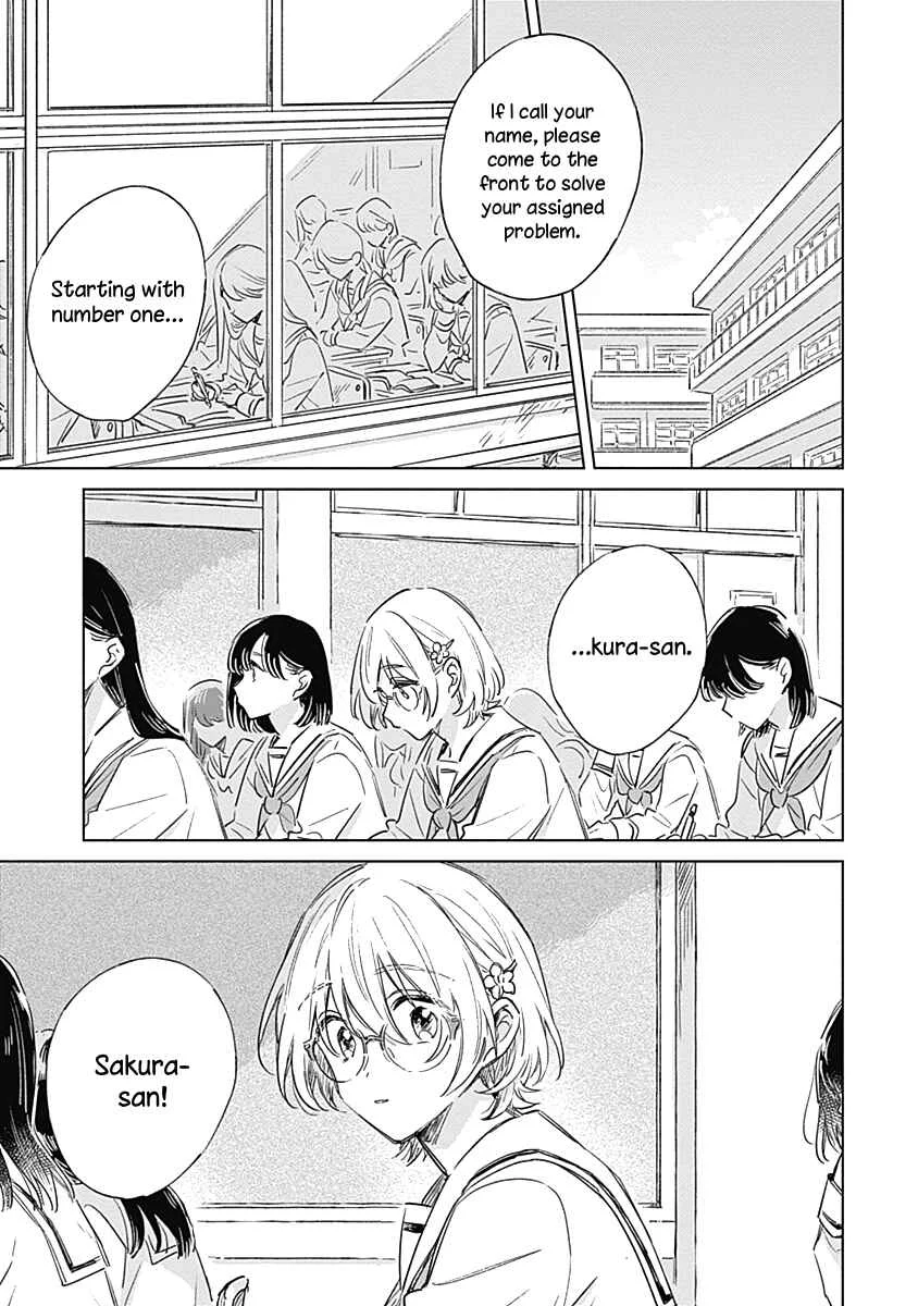 Koi yori Aoku Chapter 4 - Page 3