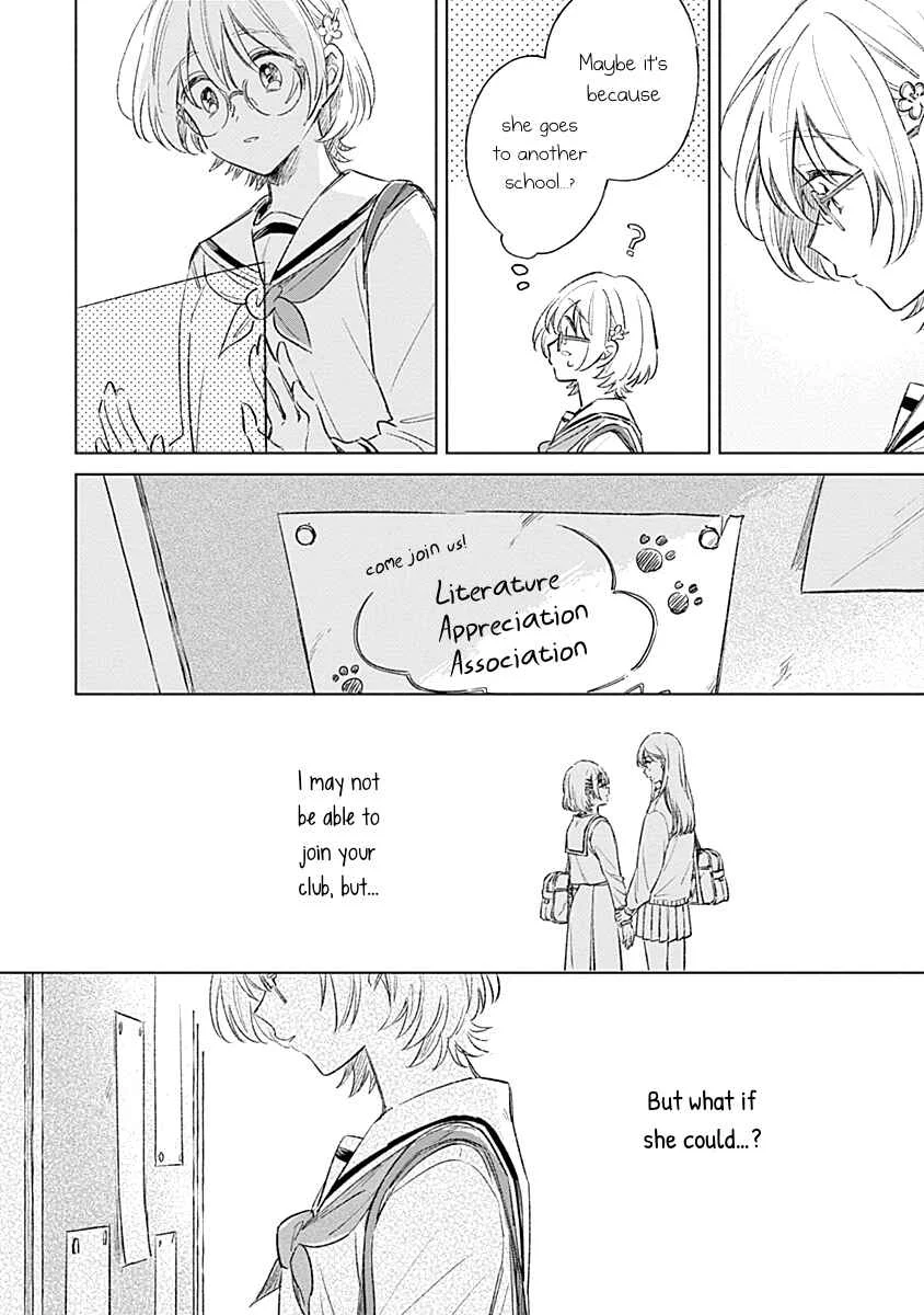 Koi yori Aoku Chapter 4 - Page 8