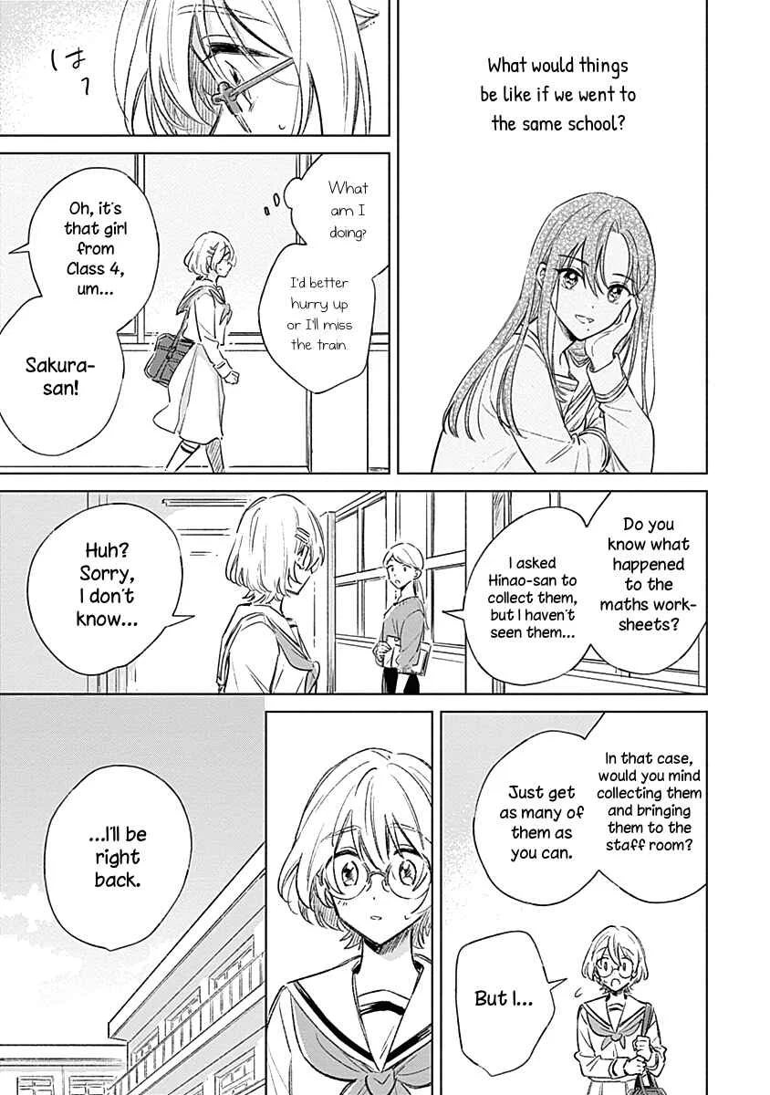 Koi yori Aoku Chapter 4 - Page 9