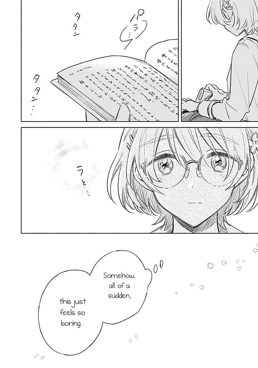 Koi yori Aoku Chapter 4 - Page 12