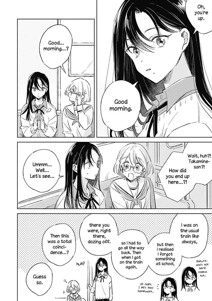 Koi yori Aoku Chapter 4 - Page 14