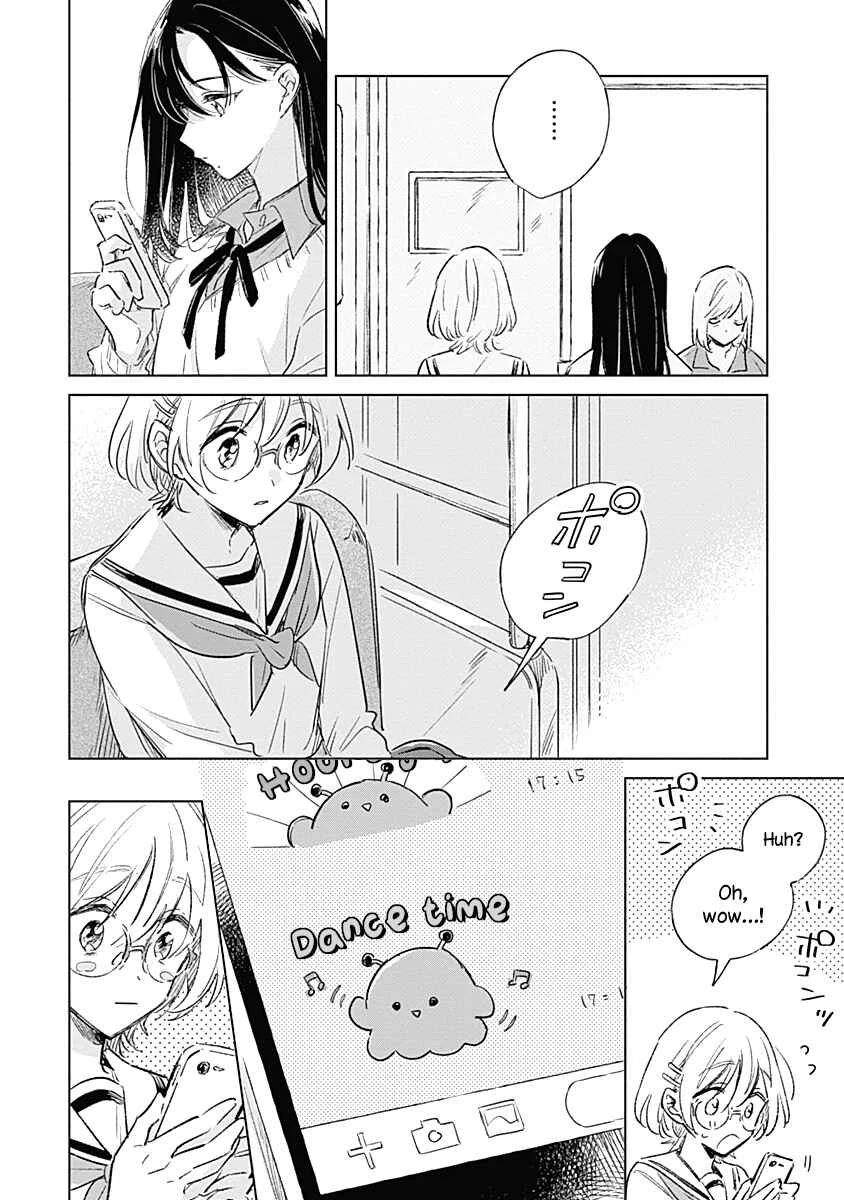 Koi yori Aoku Chapter 4 - Page 16