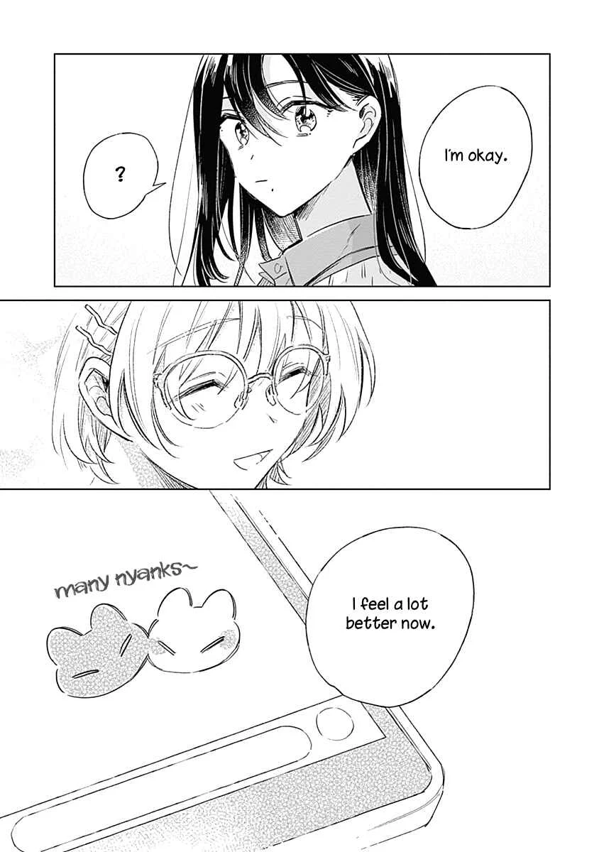 Koi yori Aoku Chapter 4 - Page 19
