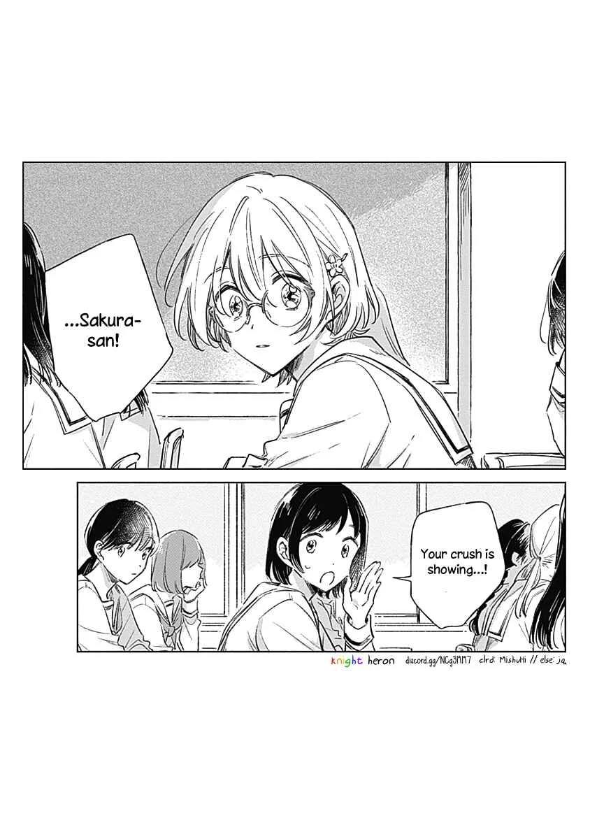 Koi yori Aoku Chapter 4 - Page 20