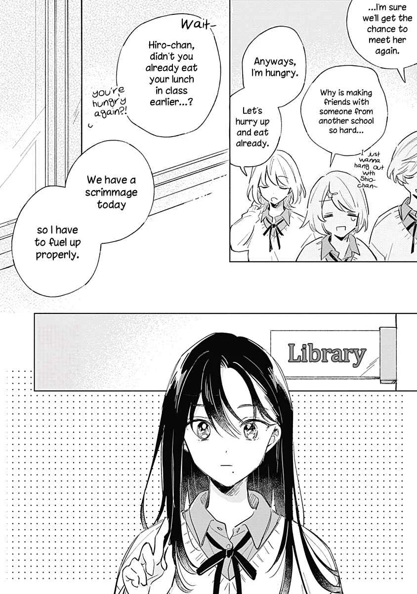 Koi yori Aoku Chapter 5 - Page 4