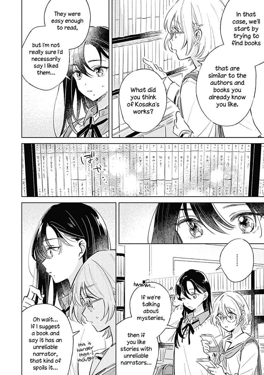 Koi yori Aoku Chapter 5 - Page 12