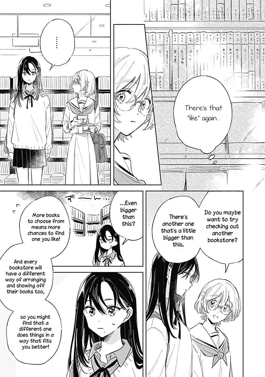 Koi yori Aoku Chapter 5 - Page 13