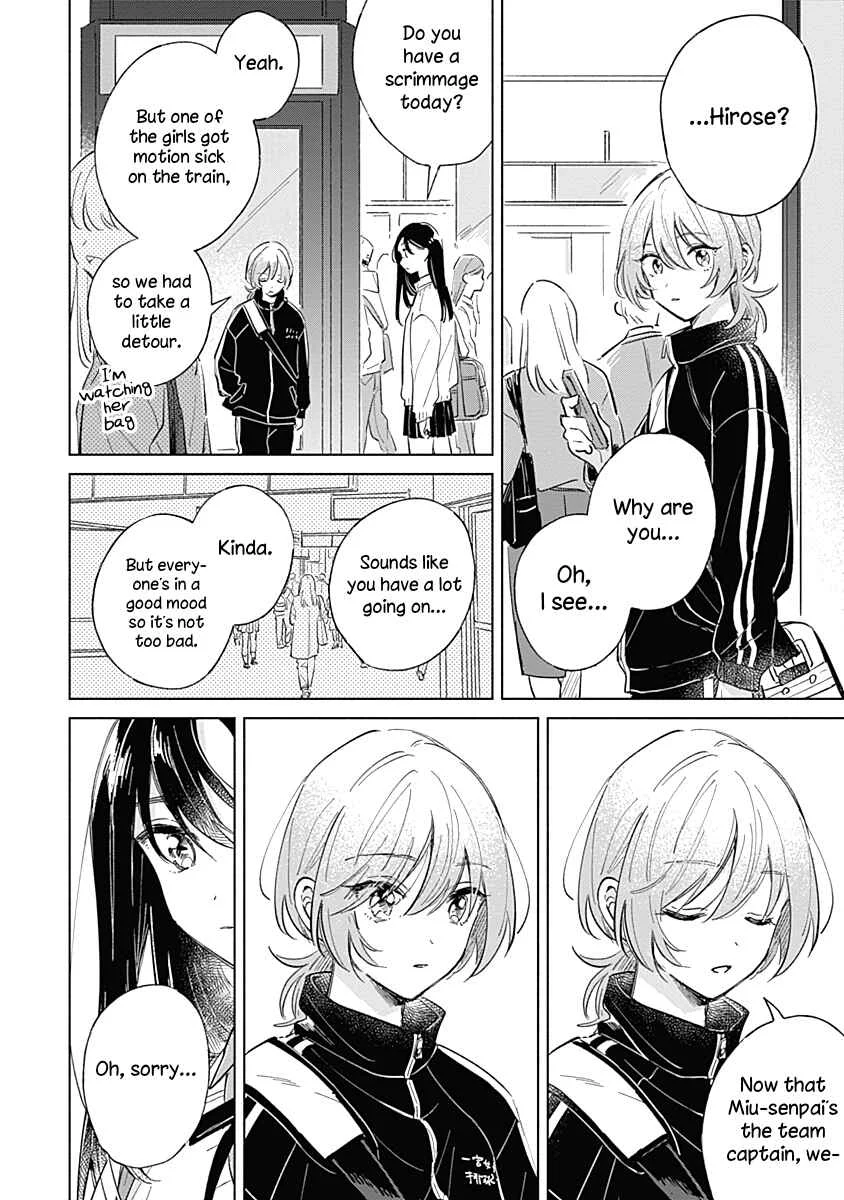 Koi yori Aoku Chapter 5 - Page 16