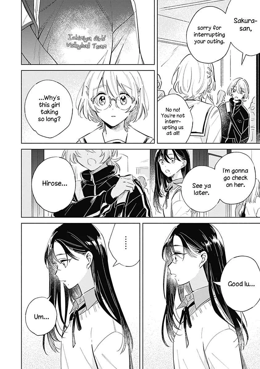 Koi yori Aoku Chapter 5 - Page 18